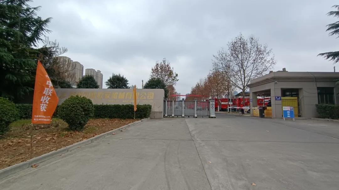 新品上市 欢迎品鉴 | 新疆-9B，你想要的这里