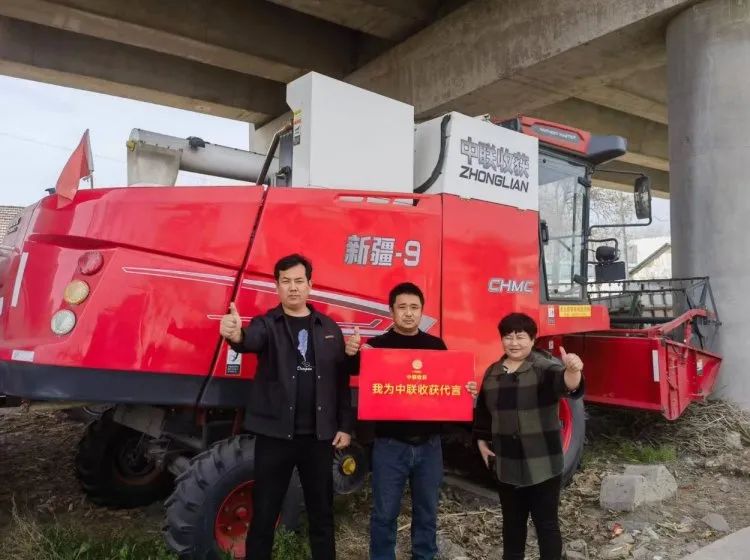 卓越表现！中联收获4LZ-9B谷物联合收割机燃爆